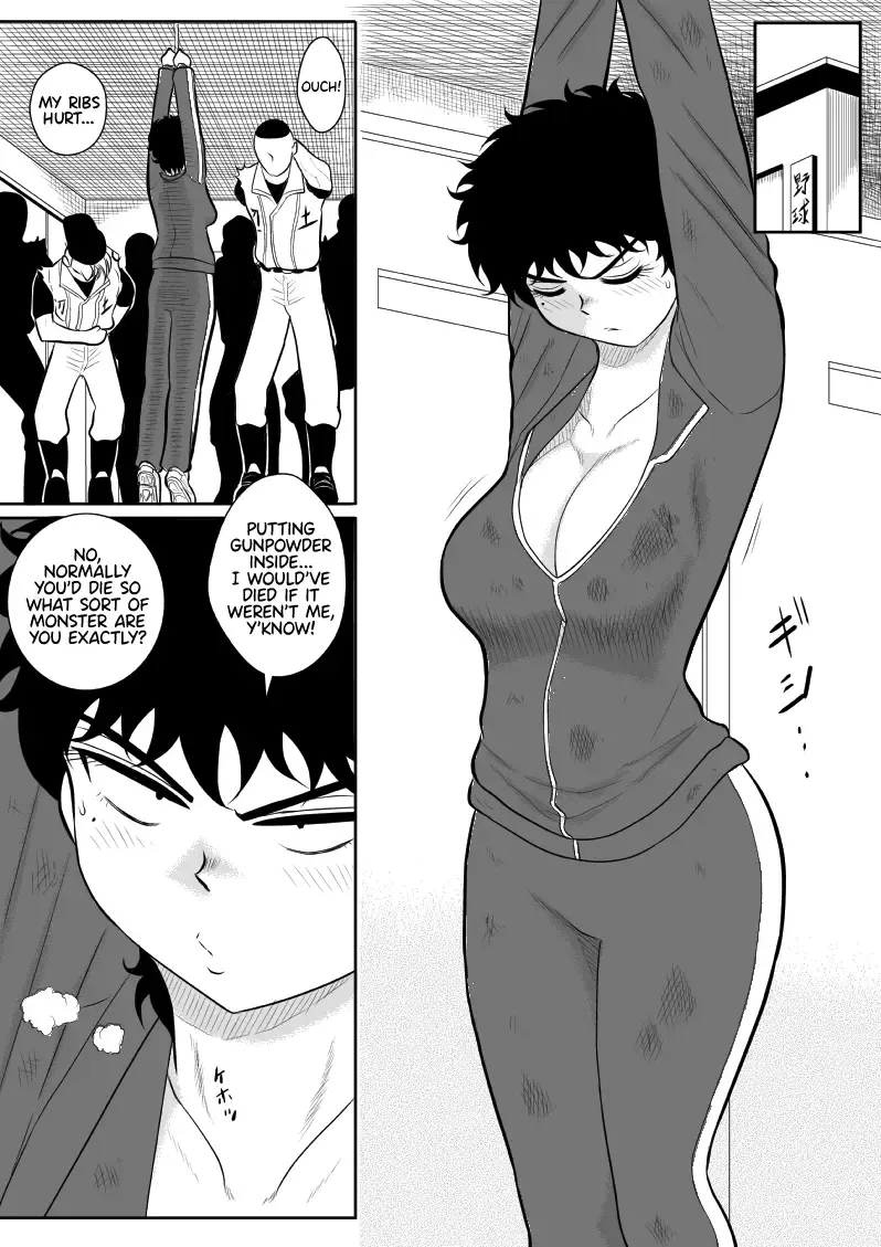 Battle Teacher Tatsuko Fhentai.net - Page 13