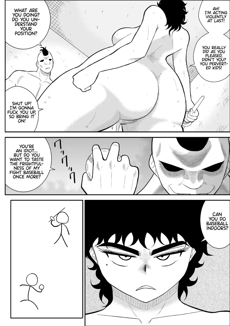 Battle Teacher Tatsuko Fhentai.net - Page 42