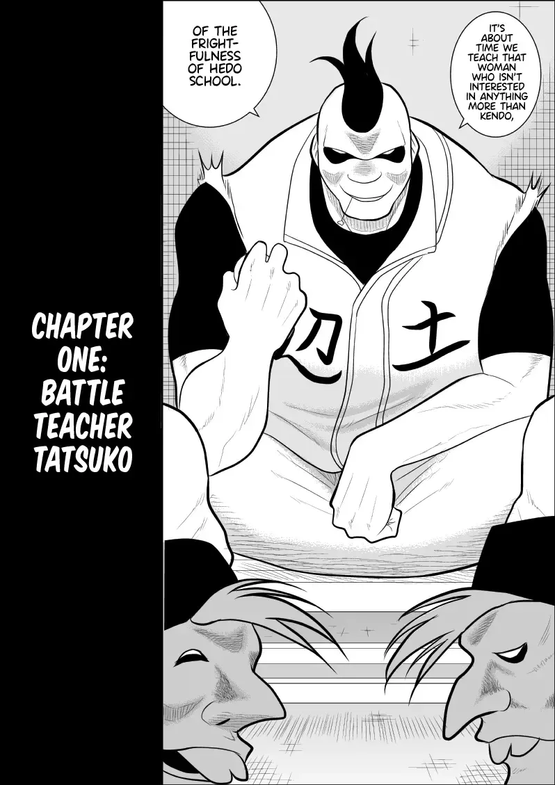 Battle Teacher Tatsuko Fhentai.net - Page 6