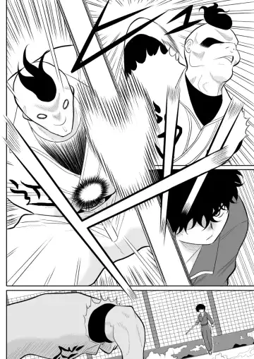 Battle Teacher Tatsuko Fhentai.net - Page 10