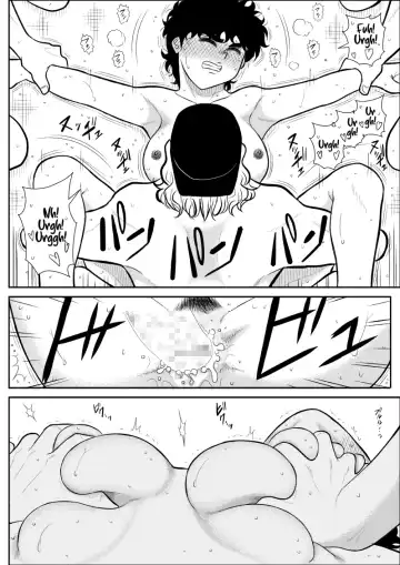 Battle Teacher Tatsuko Fhentai.net - Page 38