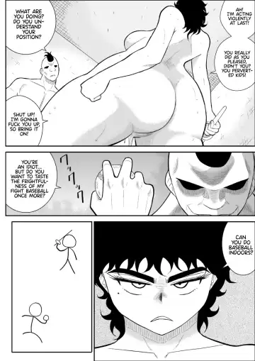 Battle Teacher Tatsuko Fhentai.net - Page 42