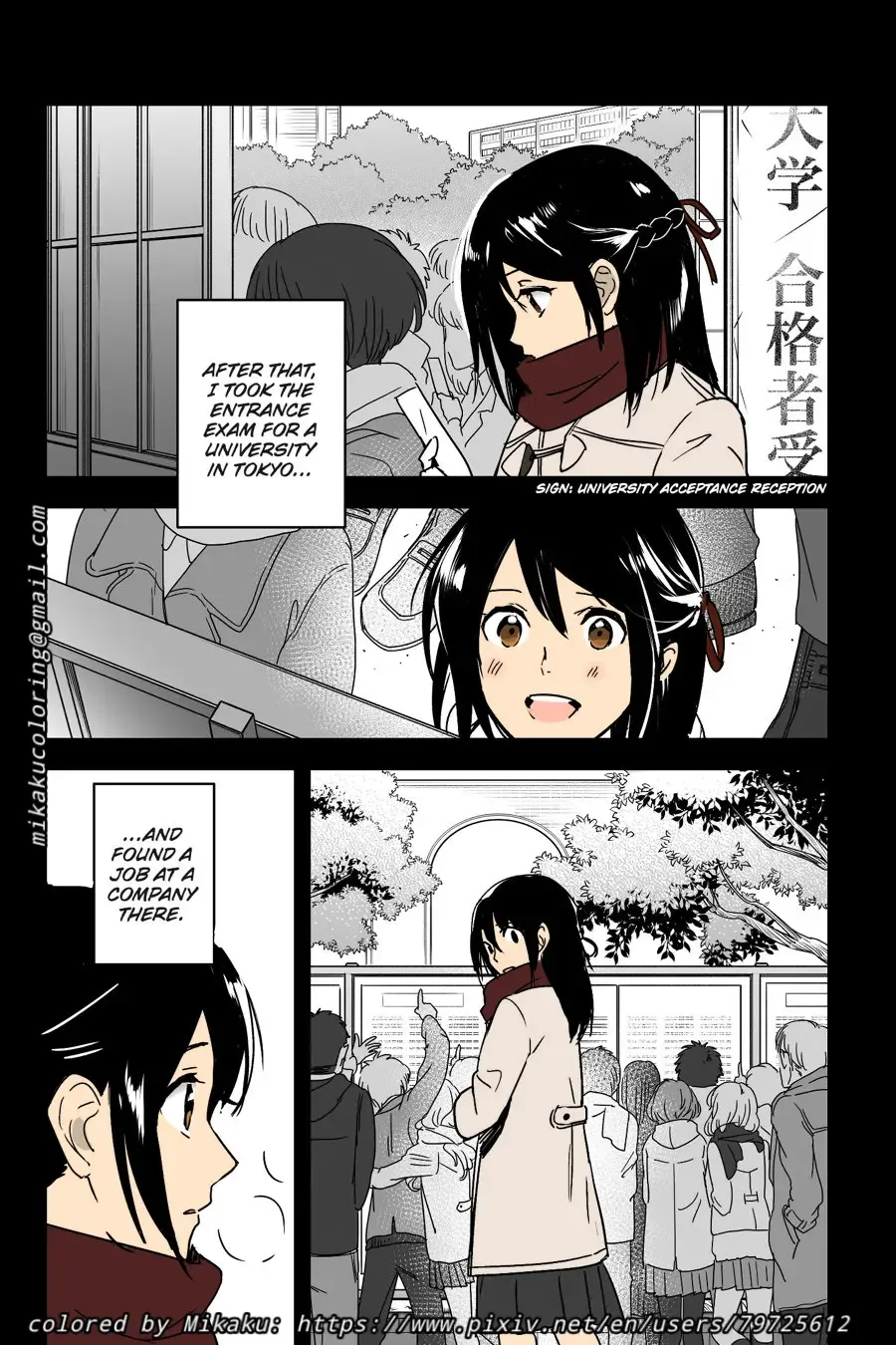 [Arakure - Syukurin] NTR Anniversary + ) [Syukurin] Mitsuha ~Netorare~ (Kimi no Na wa.) [English] [Colorized] by Mikaku Fhentai - Page 34
