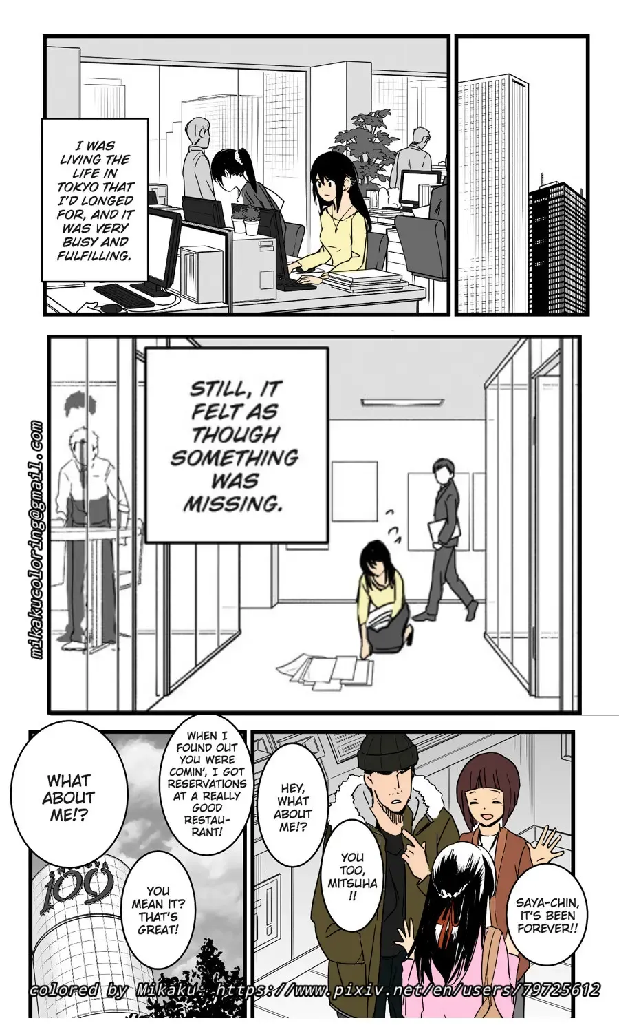 [Arakure - Syukurin] NTR Anniversary + ) [Syukurin] Mitsuha ~Netorare~ (Kimi no Na wa.) [English] [Colorized] by Mikaku Fhentai - Page 35