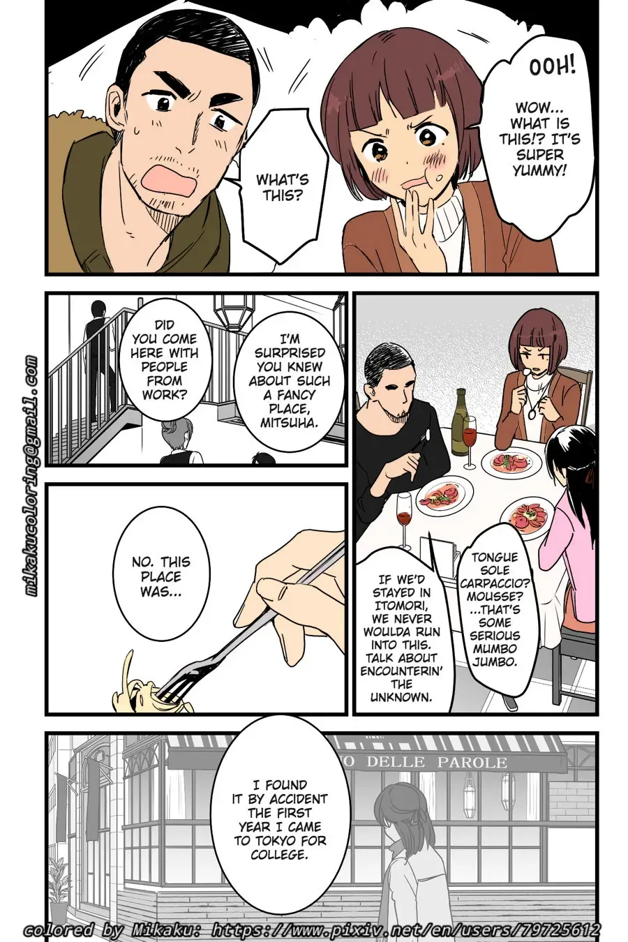 [Arakure - Syukurin] NTR Anniversary + ) [Syukurin] Mitsuha ~Netorare~ (Kimi no Na wa.) [English] [Colorized] by Mikaku Fhentai - Page 36