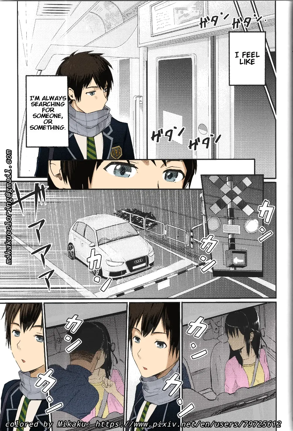 [Arakure - Syukurin] NTR Anniversary + ) [Syukurin] Mitsuha ~Netorare~ (Kimi no Na wa.) [English] [Colorized] by Mikaku Fhentai - Page 43