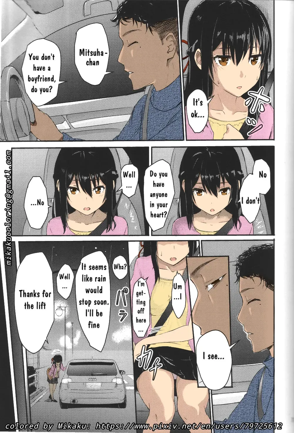 [Arakure - Syukurin] NTR Anniversary + ) [Syukurin] Mitsuha ~Netorare~ (Kimi no Na wa.) [English] [Colorized] by Mikaku Fhentai - Page 45