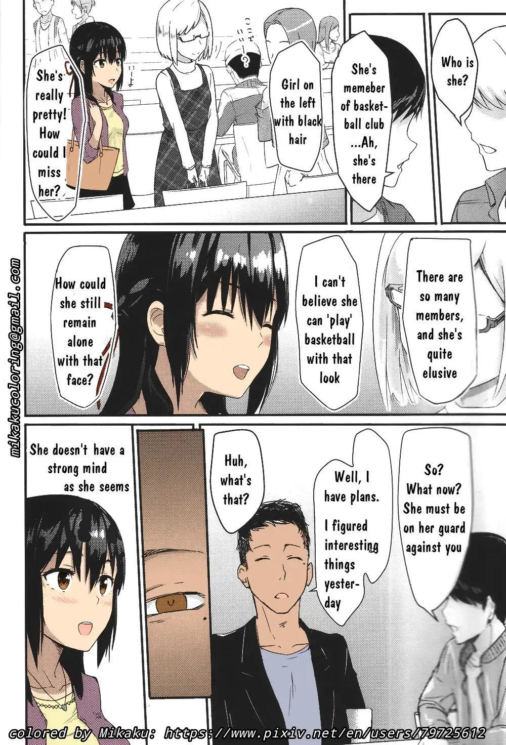 [Arakure - Syukurin] NTR Anniversary + ) [Syukurin] Mitsuha ~Netorare~ (Kimi no Na wa.) [English] [Colorized] by Mikaku Fhentai - Page 50