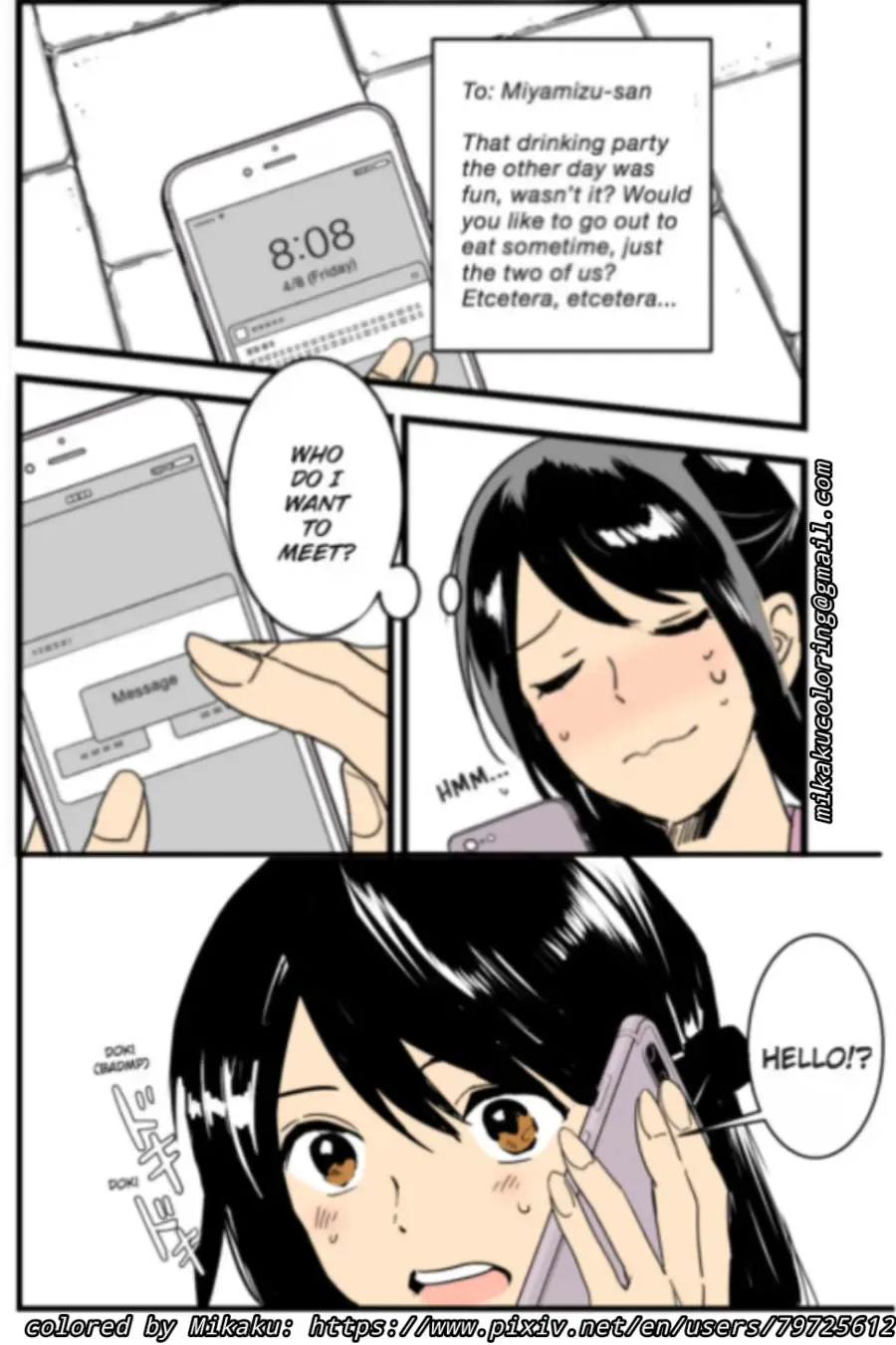 [Arakure - Syukurin] NTR Anniversary + ) [Syukurin] Mitsuha ~Netorare~ (Kimi no Na wa.) [English] [Colorized] by Mikaku Fhentai - Page 53