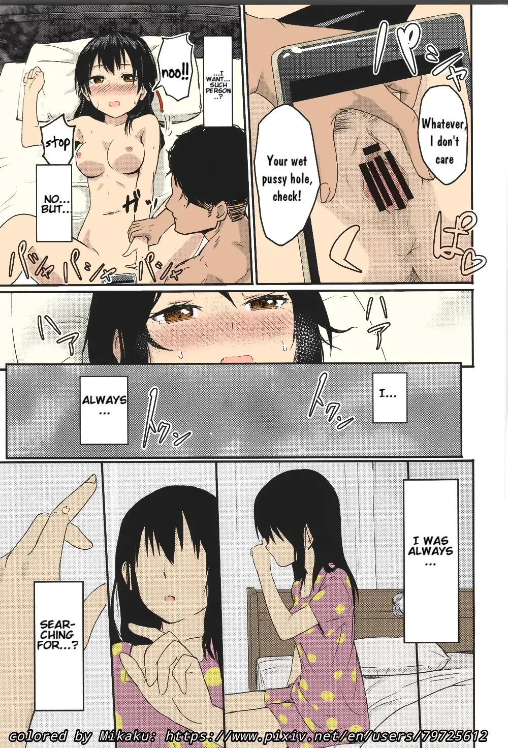 [Arakure - Syukurin] NTR Anniversary + ) [Syukurin] Mitsuha ~Netorare~ (Kimi no Na wa.) [English] [Colorized] by Mikaku Fhentai - Page 61