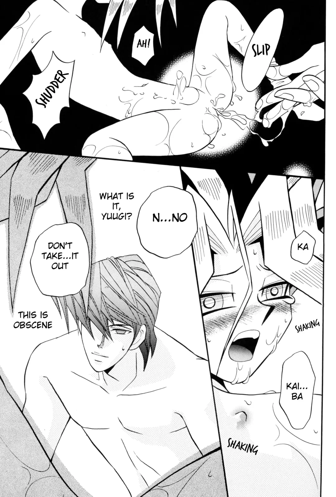 [Ishizakakouji Kiyomi] Yami no Shihou Torihiki Fhentai - Page 16