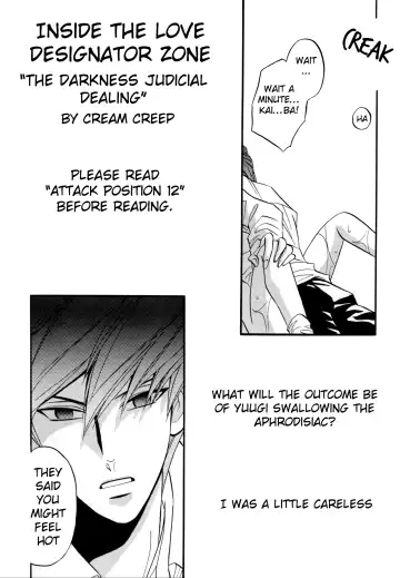 [Ishizakakouji Kiyomi] Yami no Shihou Torihiki Fhentai - Page 4