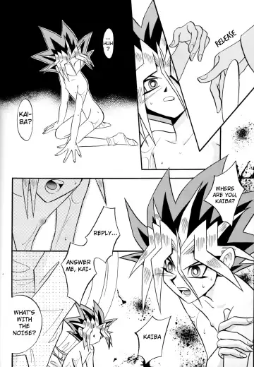[Ishizakakouji Kiyomi] Yami no Shihou Torihiki Fhentai - Page 7