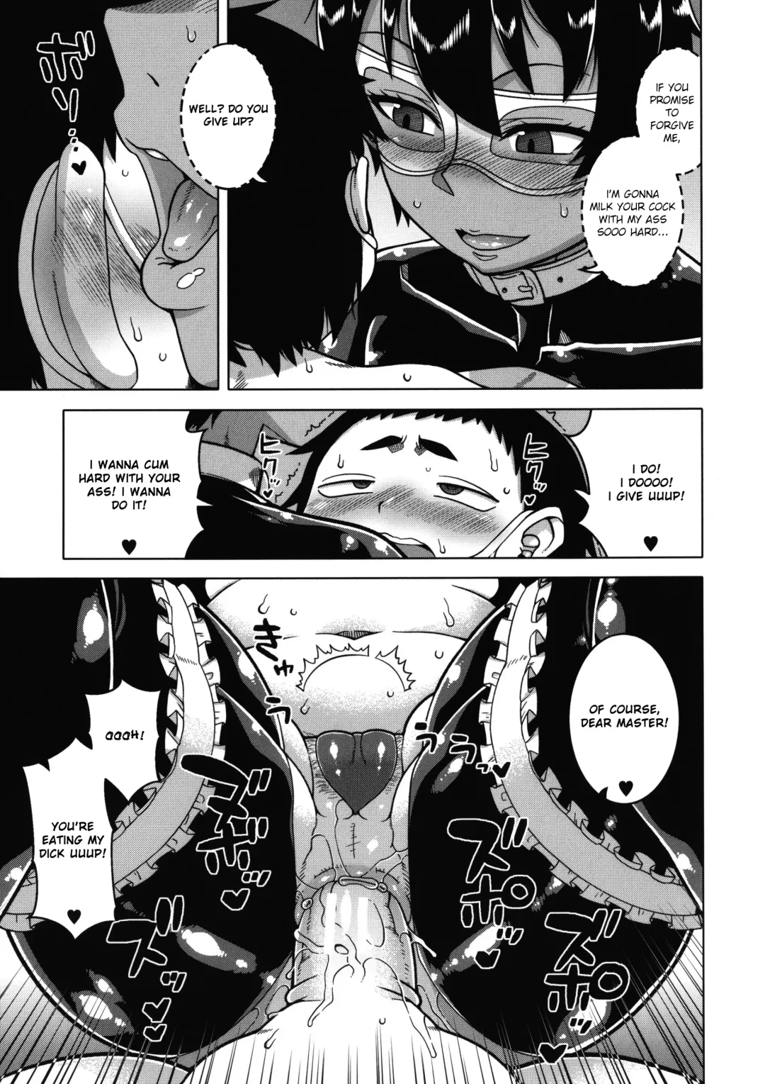 [Takatsu] Chotto Bijin de Mune ga Dekakute Eroi dake no Baka Nee Fhentai - Page 104