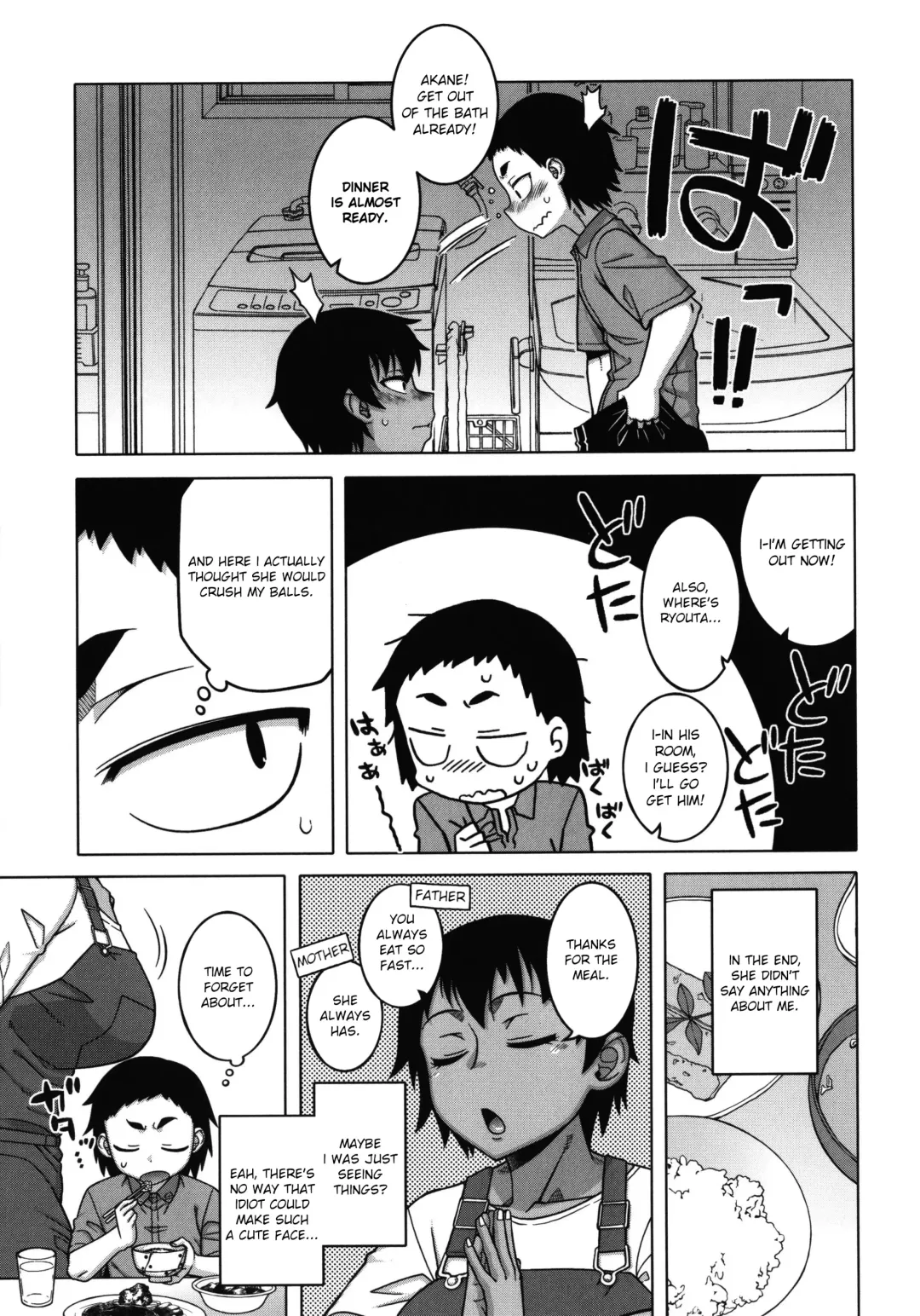 [Takatsu] Chotto Bijin de Mune ga Dekakute Eroi dake no Baka Nee Fhentai - Page 14