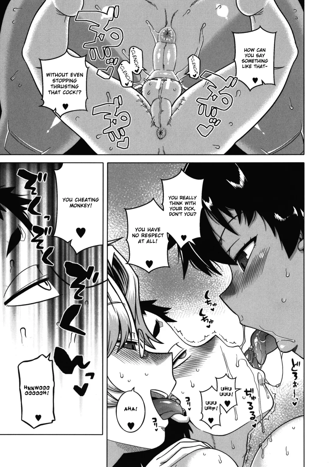 [Takatsu] Chotto Bijin de Mune ga Dekakute Eroi dake no Baka Nee Fhentai - Page 148