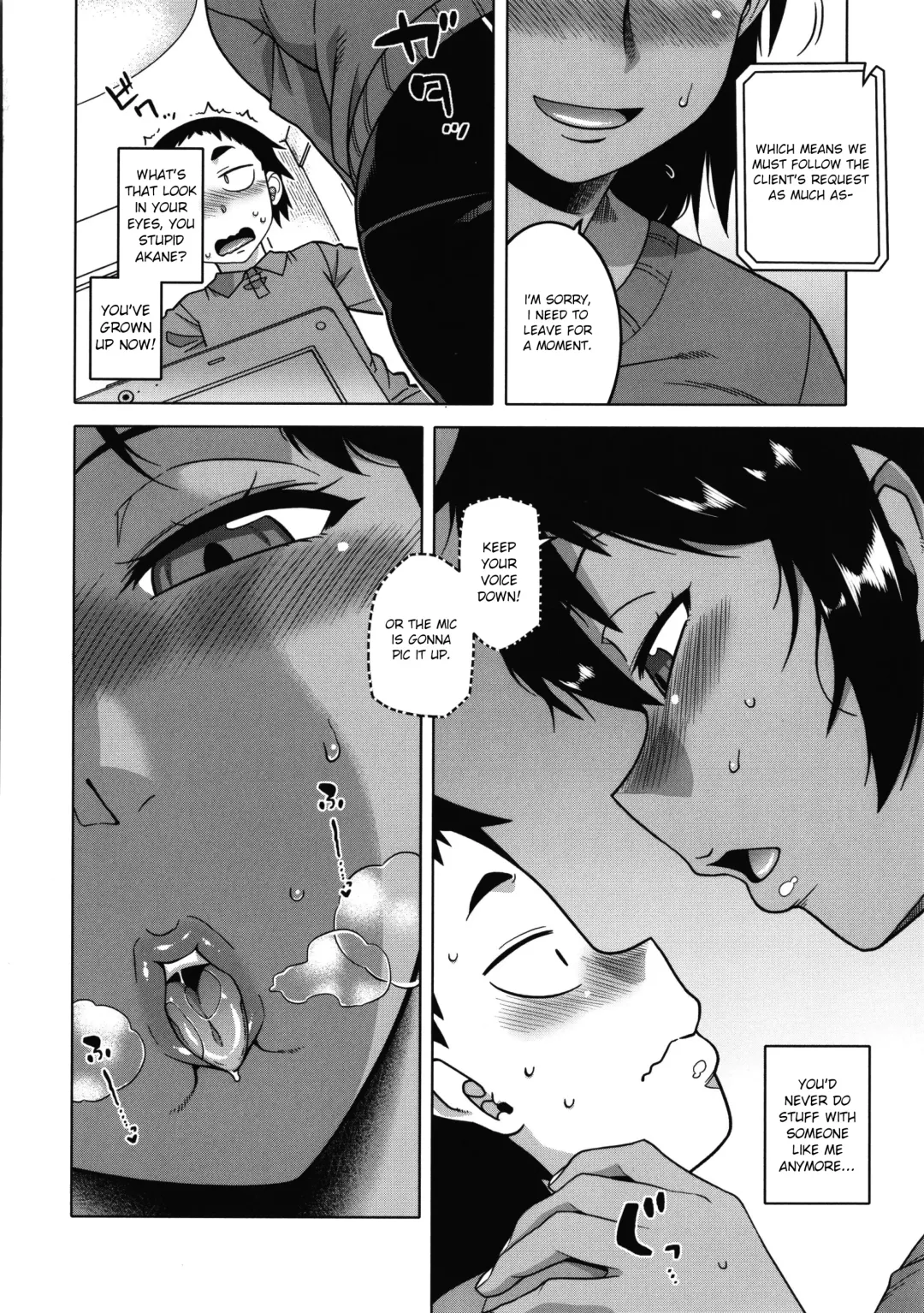 [Takatsu] Chotto Bijin de Mune ga Dekakute Eroi dake no Baka Nee Fhentai - Page 159