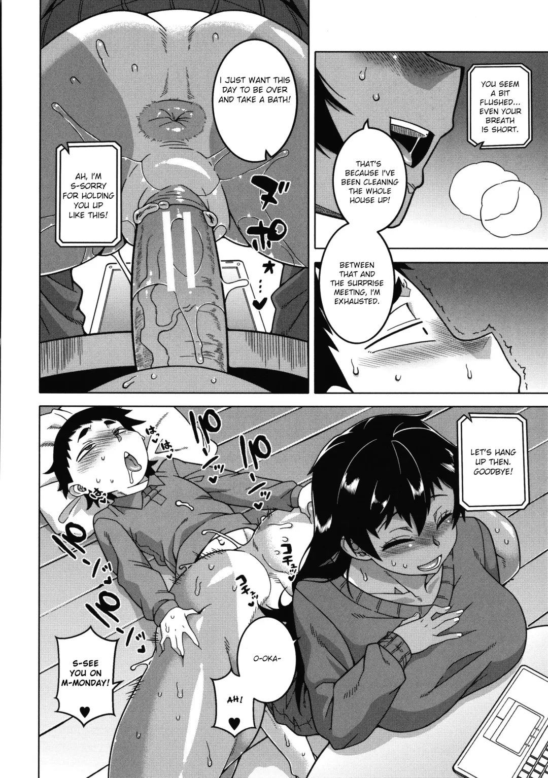 [Takatsu] Chotto Bijin de Mune ga Dekakute Eroi dake no Baka Nee Fhentai - Page 181
