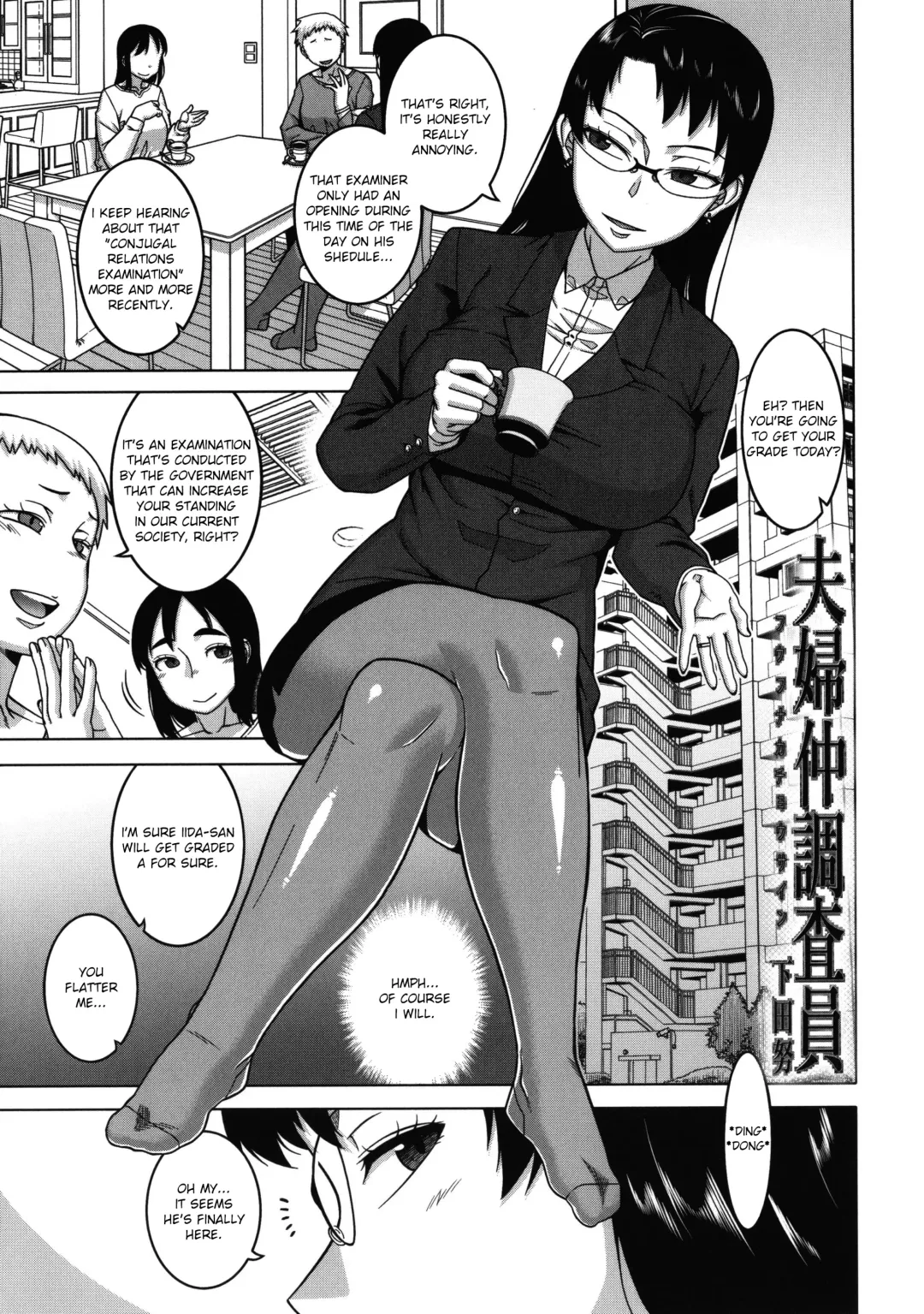 [Takatsu] Chotto Bijin de Mune ga Dekakute Eroi dake no Baka Nee Fhentai - Page 186
