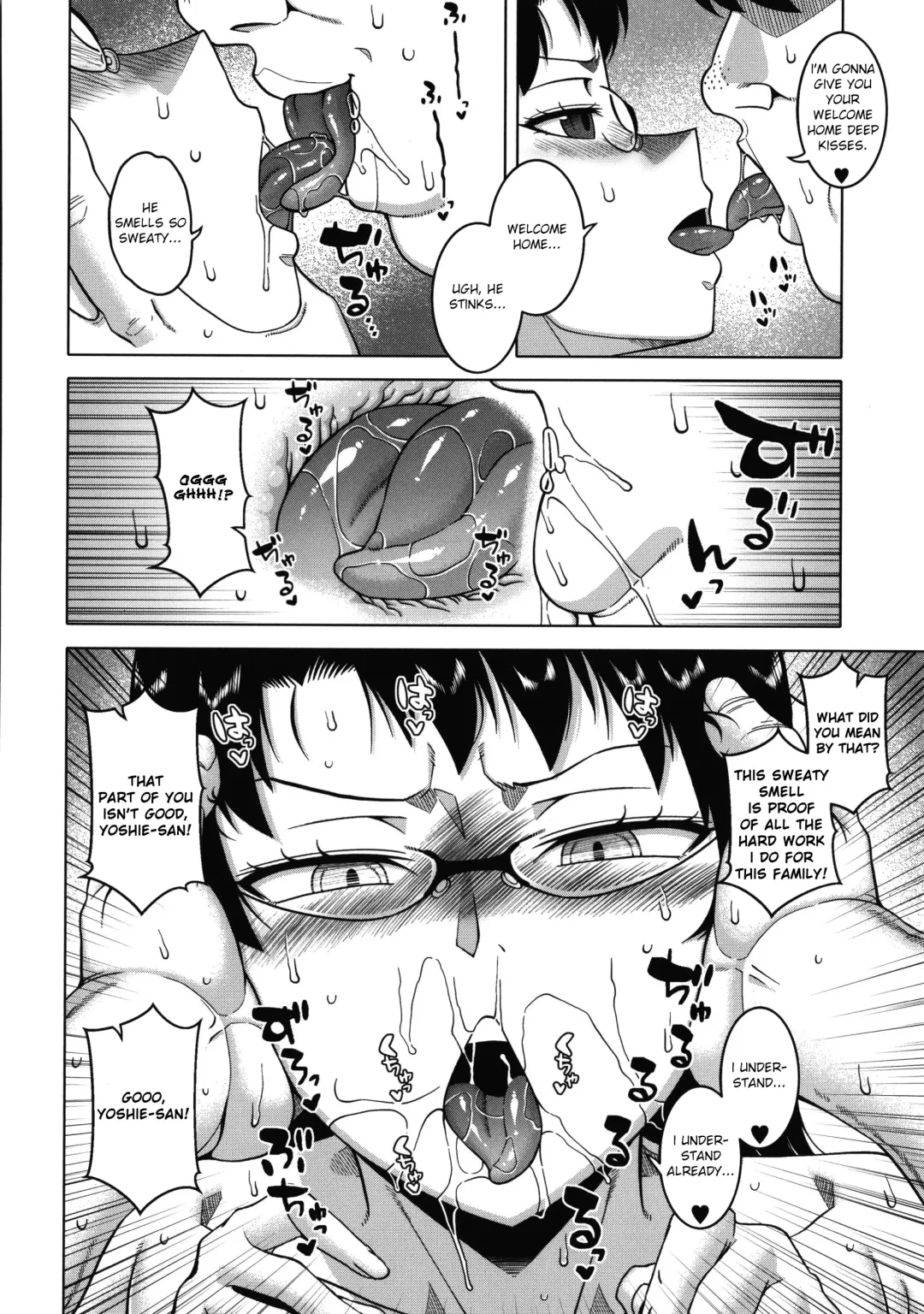 [Takatsu] Chotto Bijin de Mune ga Dekakute Eroi dake no Baka Nee Fhentai - Page 191