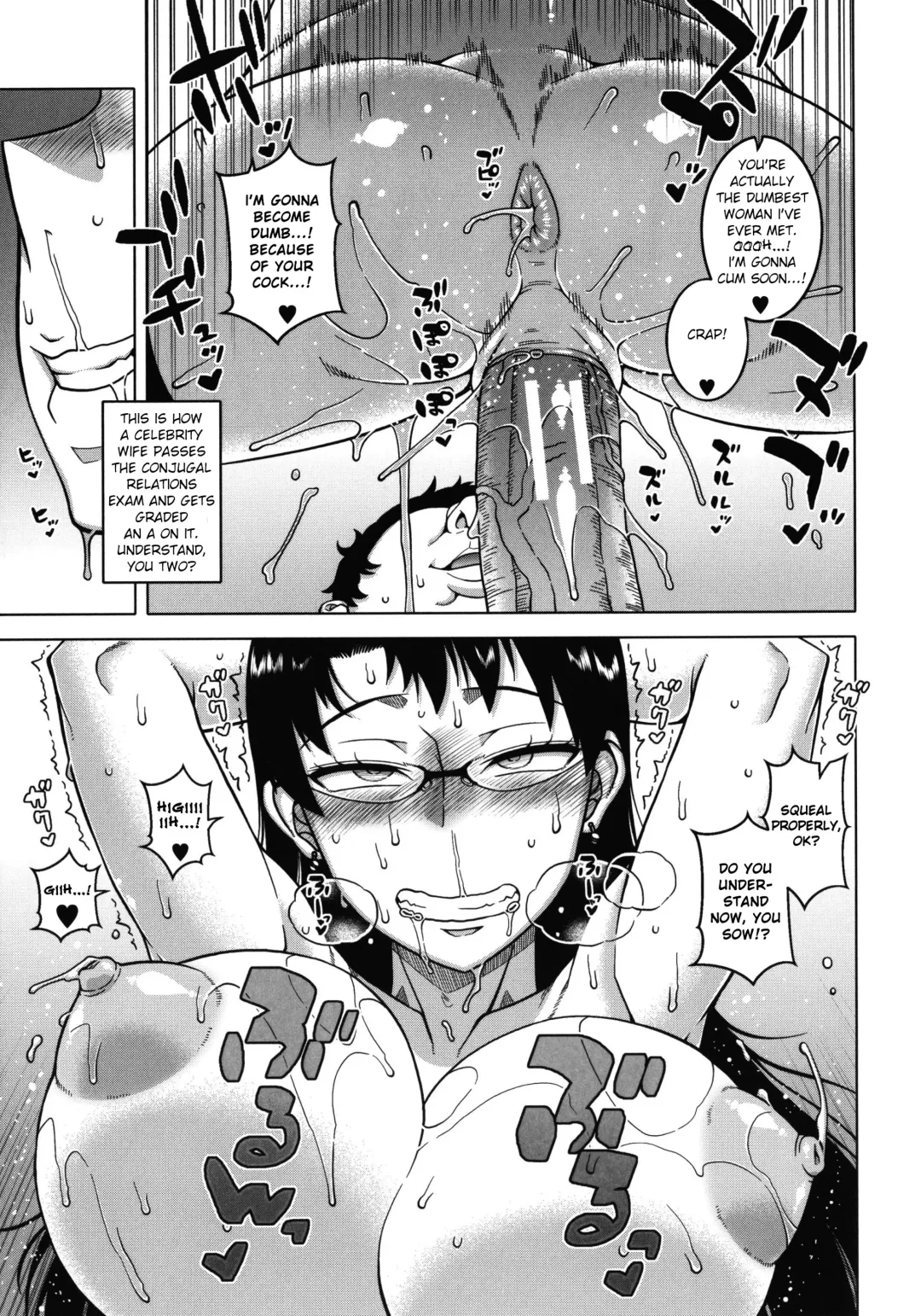 [Takatsu] Chotto Bijin de Mune ga Dekakute Eroi dake no Baka Nee Fhentai - Page 206