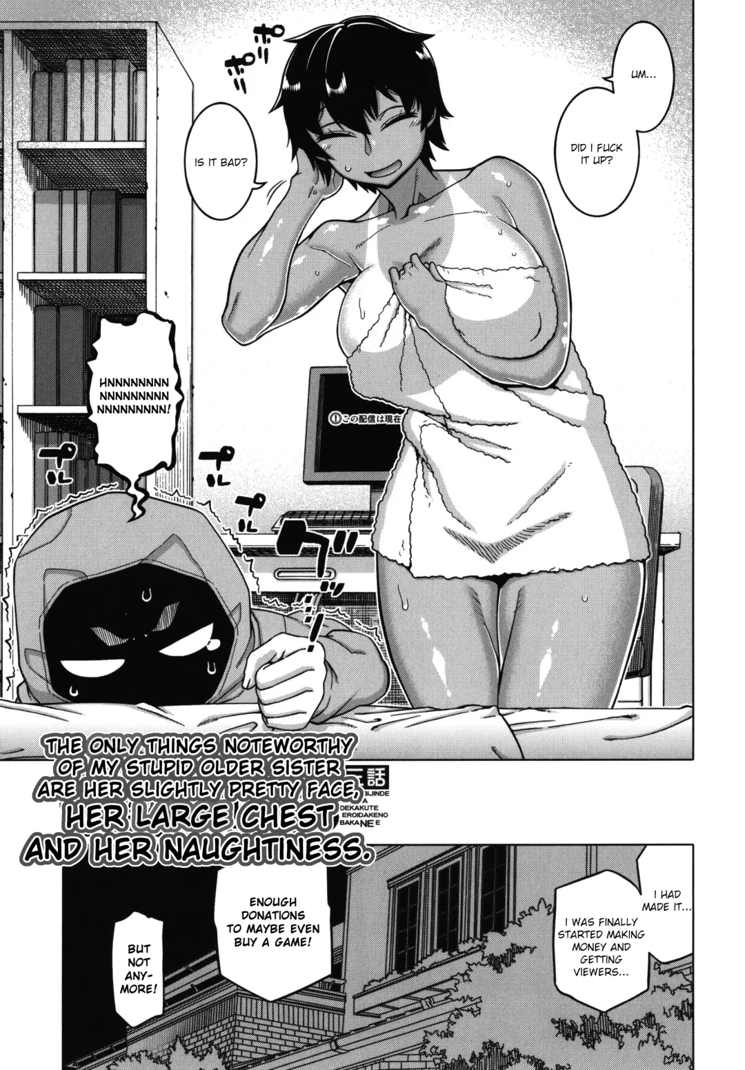 [Takatsu] Chotto Bijin de Mune ga Dekakute Eroi dake no Baka Nee Fhentai - Page 74