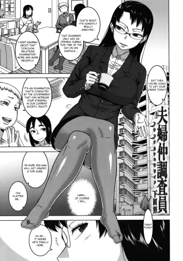 [Takatsu] Chotto Bijin de Mune ga Dekakute Eroi dake no Baka Nee Fhentai - Page 186