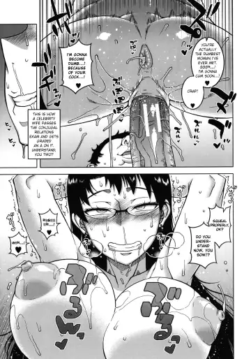 [Takatsu] Chotto Bijin de Mune ga Dekakute Eroi dake no Baka Nee Fhentai - Page 206