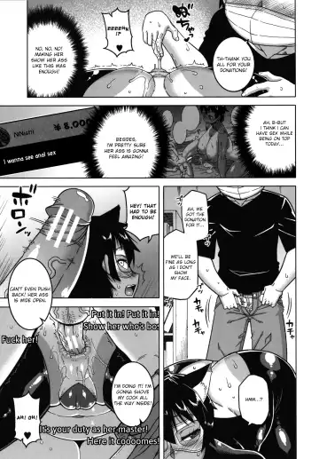[Takatsu] Chotto Bijin de Mune ga Dekakute Eroi dake no Baka Nee Fhentai - Page 90