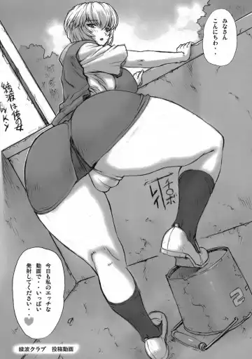 [Mogudan] Omakebon Sono 1 Fhentai - Page 2