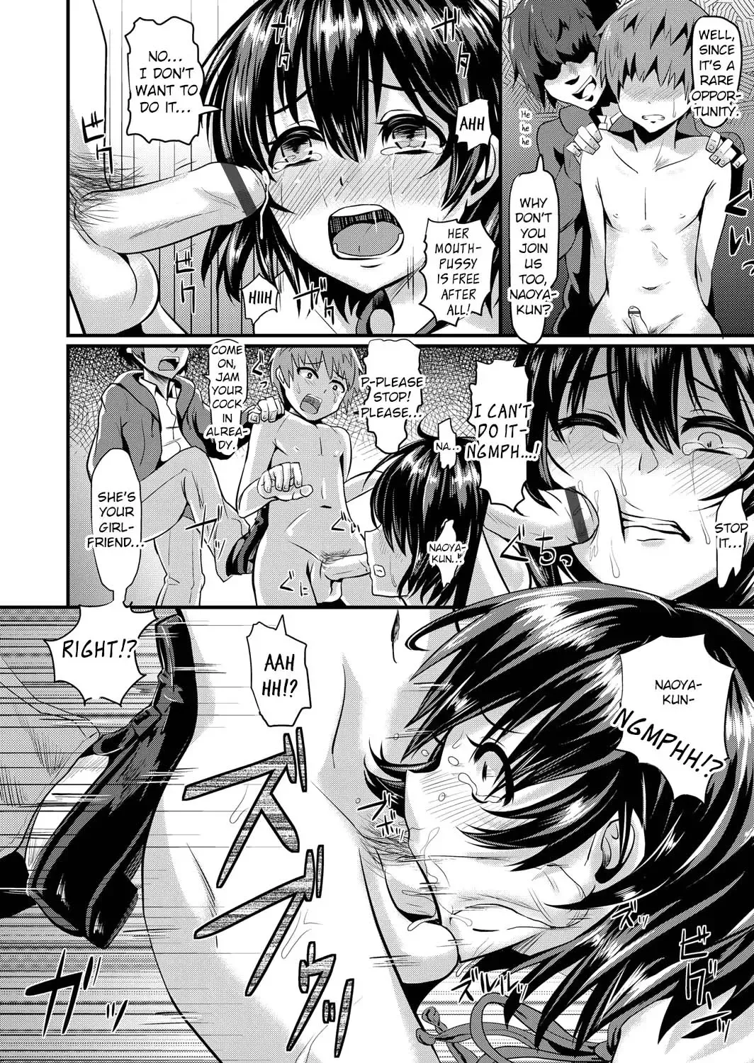 [Guglielmo] Hatsu Kareshi no Mae de Mawasarete Fhentai - Page 14