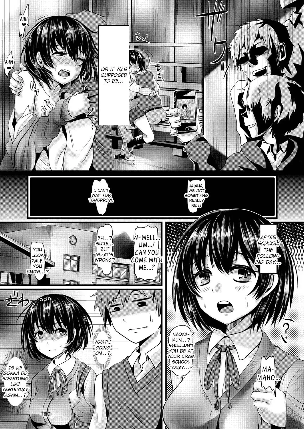 [Guglielmo] Hatsu Kareshi no Mae de Mawasarete Fhentai - Page 3