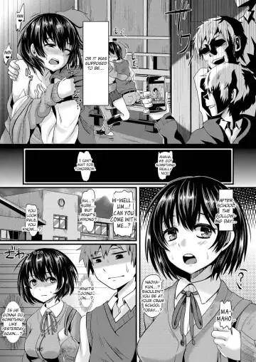 [Guglielmo] Hatsu Kareshi no Mae de Mawasarete Fhentai - Page 3
