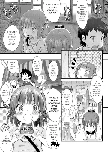 [Tamanoi Peromekuri] Uranai-Suki no Joshi wa "Ii Koto Dake Shinjiru" tte Ii-Gachi | Girls Who Like Fortune-Telling Tend to Say, "I Only Believe in Good Things." Fhentai.net - Page 7