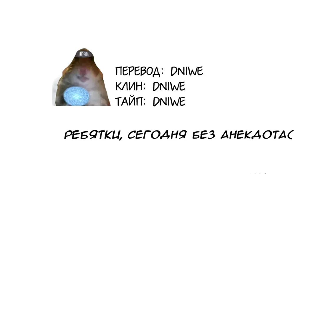 [Michiking] Ane Taiken Jogakuryou 1-7 | Женское Общежитие 1-7 Fhentai - Page 185