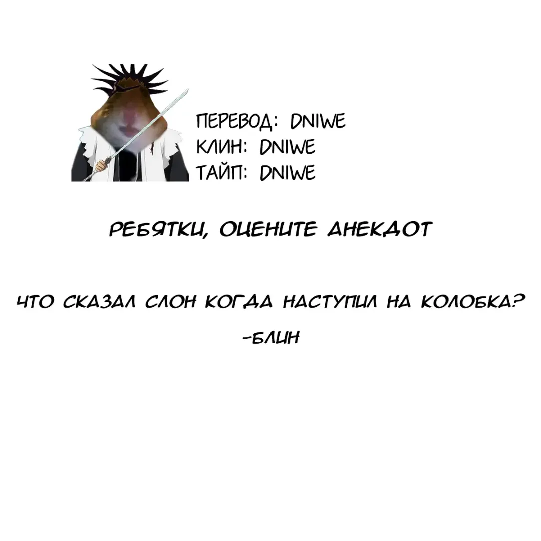 [Michiking] Ane Taiken Jogakuryou 1-7 | Женское Общежитие 1-7 Fhentai - Page 186