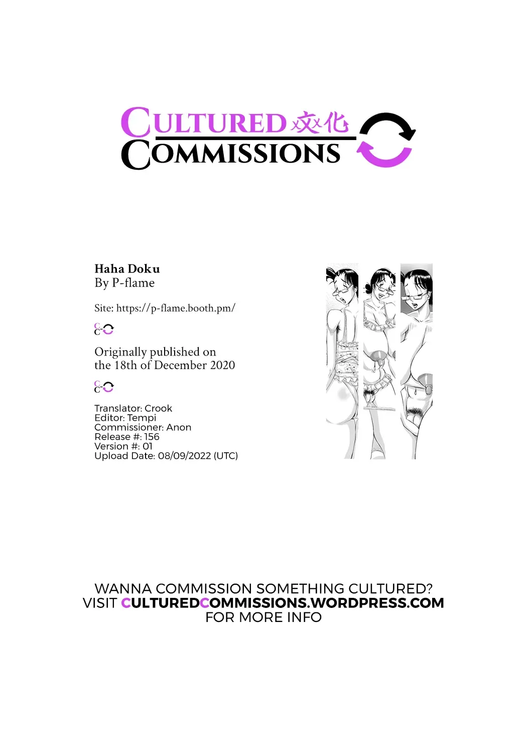 Haha Doku | Mother Poison Fhentai - Page 74