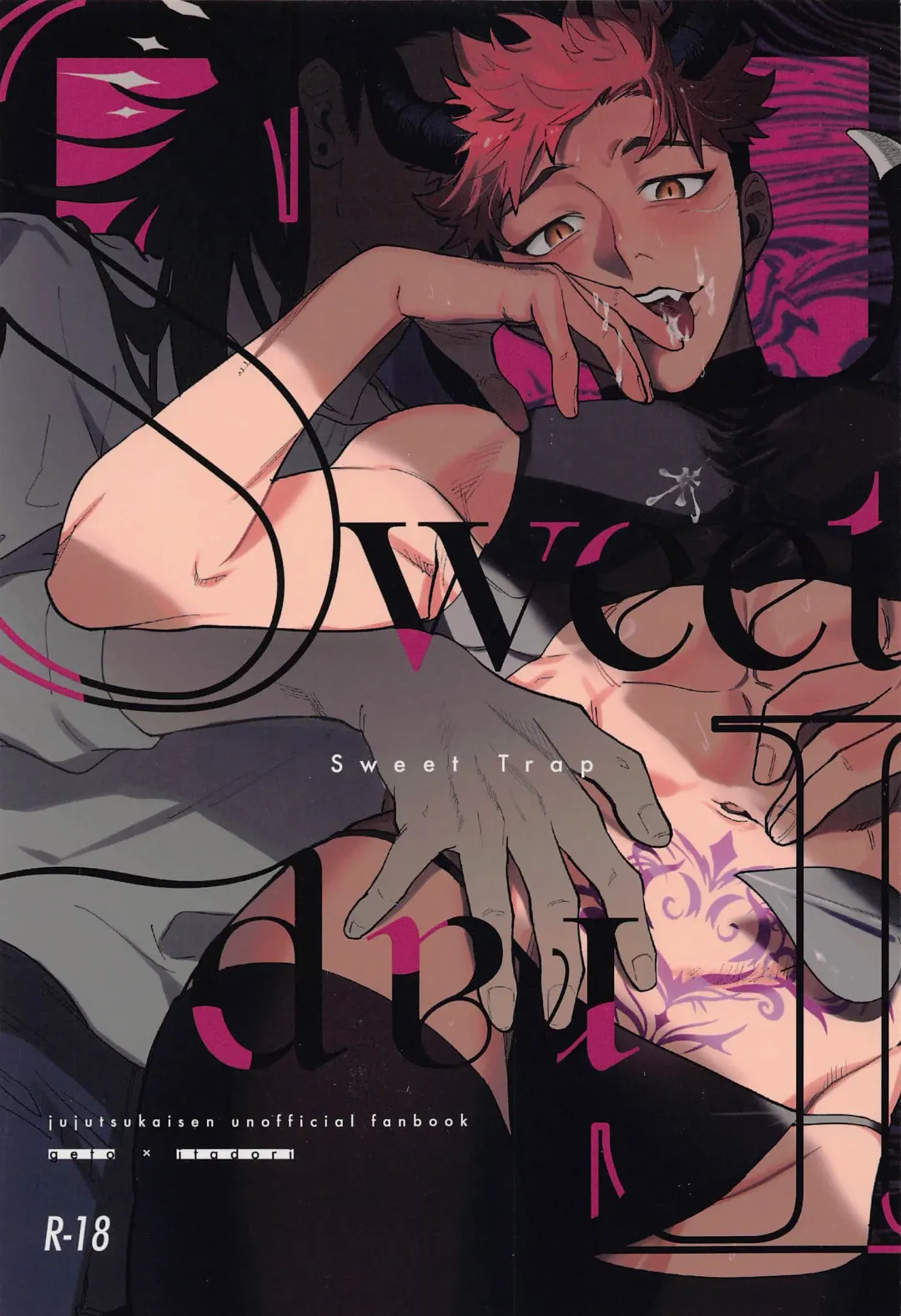 [Mameko] Sweet Trap Fhentai - Page 1