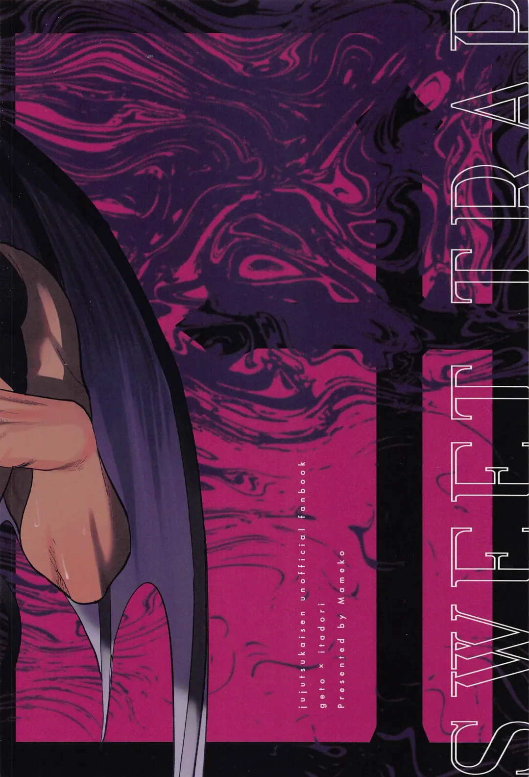 [Mameko] Sweet Trap Fhentai - Page 34