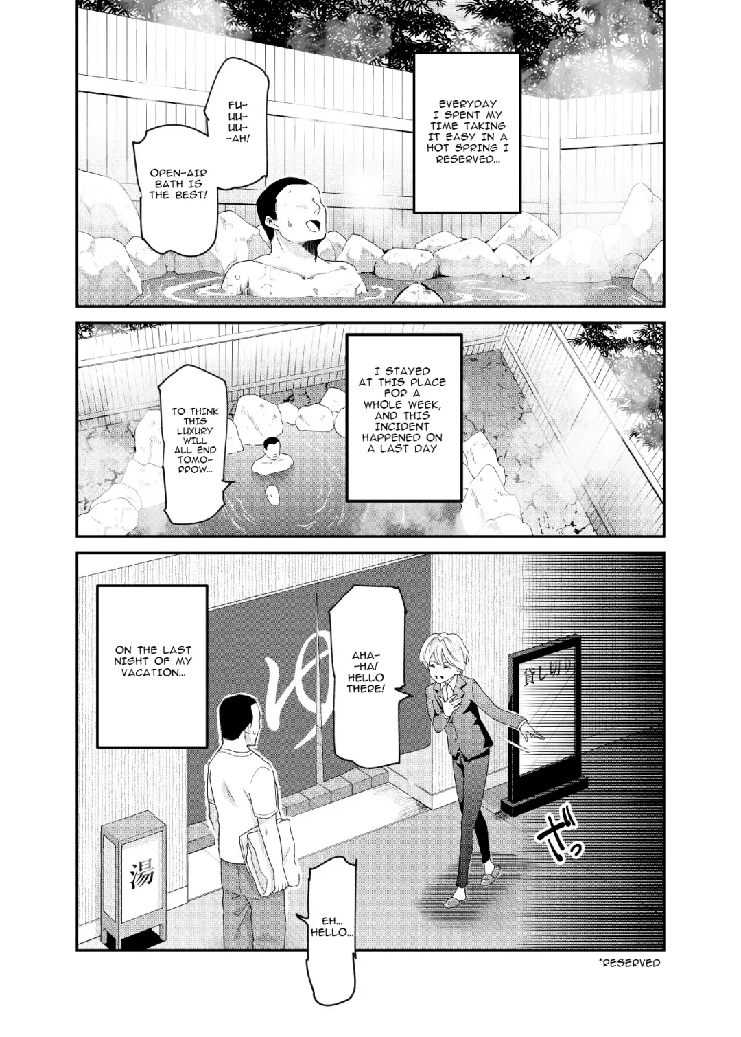 [Nyuu] Sorenara Anshin Shite Kure, Boku wa Onna dakara ne! EX Ikemen da to Omotteitara Ikemen-fuu Bigan Joshi Datta Koitsu to Totsuzen Konyoku Suru Ken | Then You Shouldn't Worry, Because I'm a Girl! Ex! Fhentai - Page 4