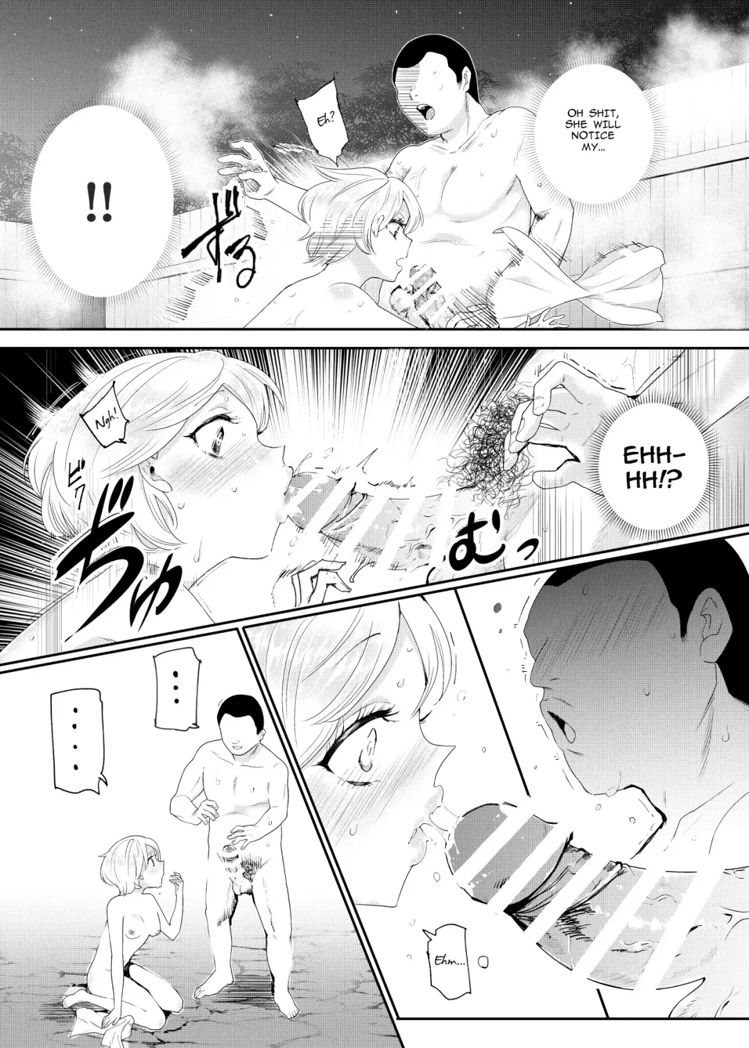 [Nyuu] Sorenara Anshin Shite Kure, Boku wa Onna dakara ne! EX Ikemen da to Omotteitara Ikemen-fuu Bigan Joshi Datta Koitsu to Totsuzen Konyoku Suru Ken | Then You Shouldn't Worry, Because I'm a Girl! Ex! Fhentai - Page 8