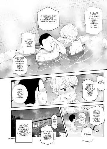[Nyuu] Sorenara Anshin Shite Kure, Boku wa Onna dakara ne! EX Ikemen da to Omotteitara Ikemen-fuu Bigan Joshi Datta Koitsu to Totsuzen Konyoku Suru Ken | Then You Shouldn't Worry, Because I'm a Girl! Ex! Fhentai - Page 17