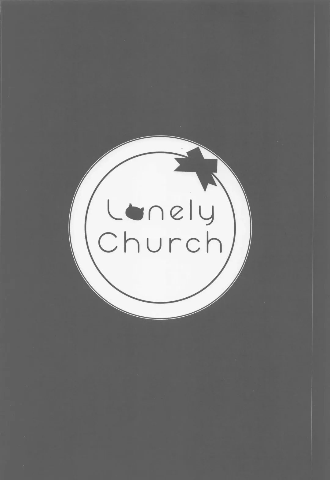 [Suzunone Rena] Kowakuma o Wakaraseru Fhentai - Page 10