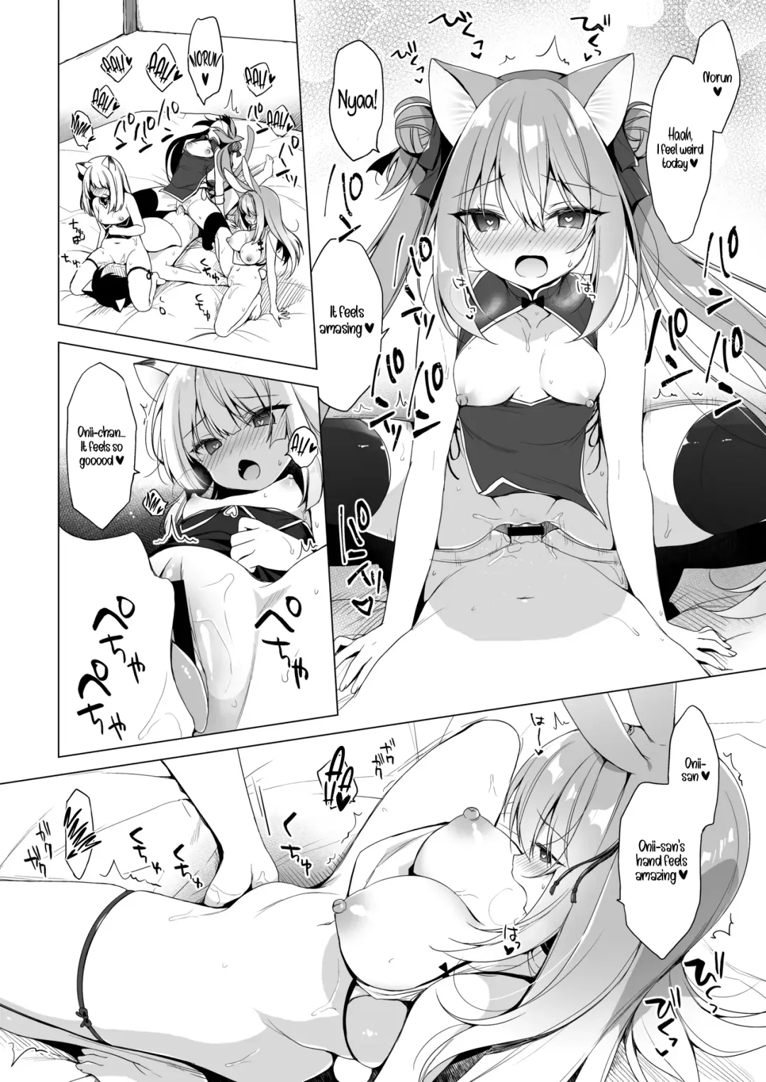 [Ichiri] Boku no Risou no Isekai Seikatsu - My ideal different world life  10 | My Ideal Life In A Different World 10 Fhentai.net - Page 17