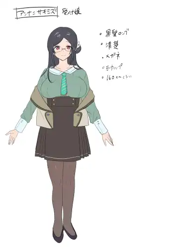 [Hiiragi Popura] Boukensha Guild no Uketsukejou(Succubus)-san Fhentai - Page 38