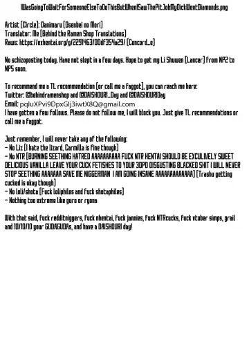 [Danimaru] C96 Okita-san Omake Bon Fhentai - Page 9