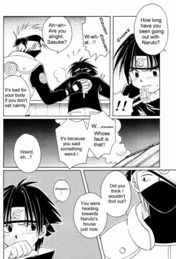 [Mizushima Yui] Deep French Kiss Fhentai - Page 17