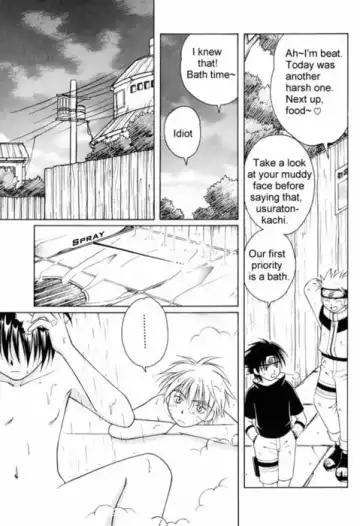 [Mizushima Yui] Deep French Kiss Fhentai - Page 2