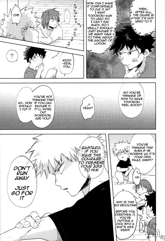 Saturday Night Revenge Fhentai - Page 10