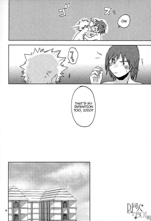 Saturday Night Revenge Fhentai - Page 27